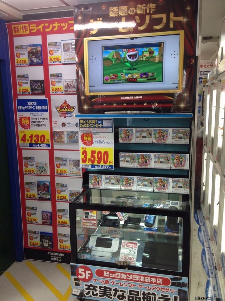Media Create Sales: Week 17, 2015 (Apr 20 - Apr 26) | NeoGAF